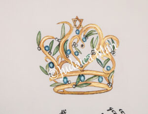 אשת חיל כתר