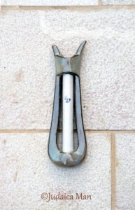 מזוזת נבל