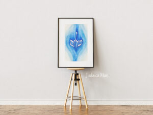Hebrew watercolor calligraphy “Shalom al Israel”