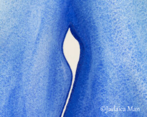 Hebrew watercolor calligraphy “Shalom al Israel”