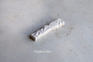 Ceramic mezuzah "Diamond" white-cream color 2 sizes