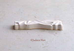 Ceramic mezuzah "Diamond" white-cream color 2 sizes