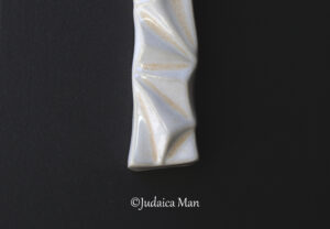 Ceramic mezuzah "Diamond" white-cream color 2 sizes