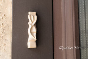 Ceramic mezuzah "Shema" Cream color 3 sizes
