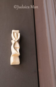 Ceramic mezuzah "Shema" Cream color 3 sizes